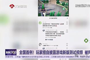 雷竞技raybet在线登录